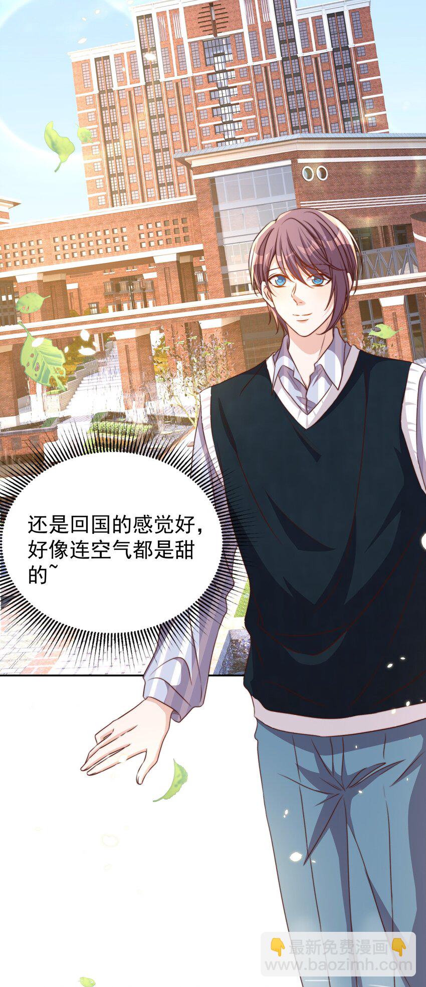 096 秘书23