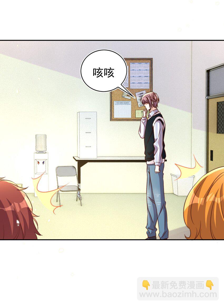 096 秘书25