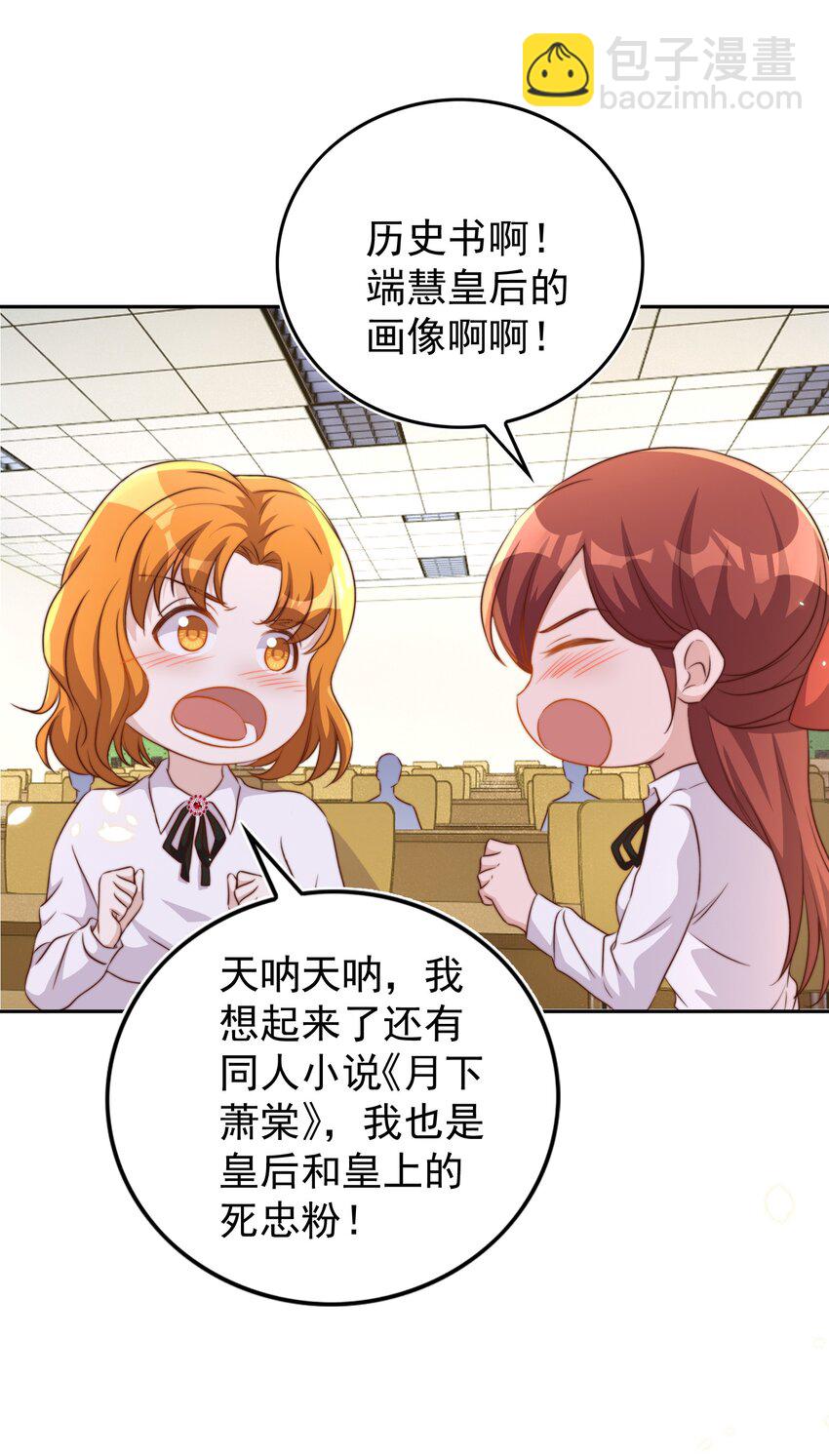096 秘书29