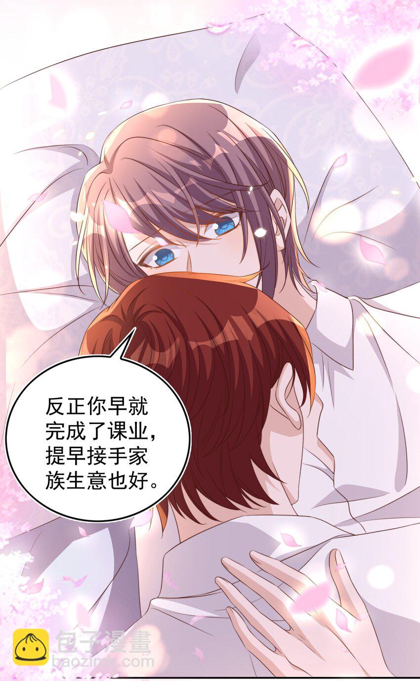 096 秘书3