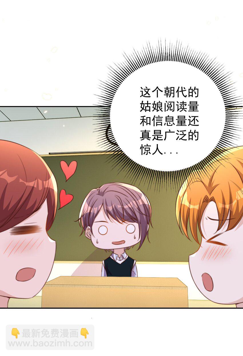 096 秘书30