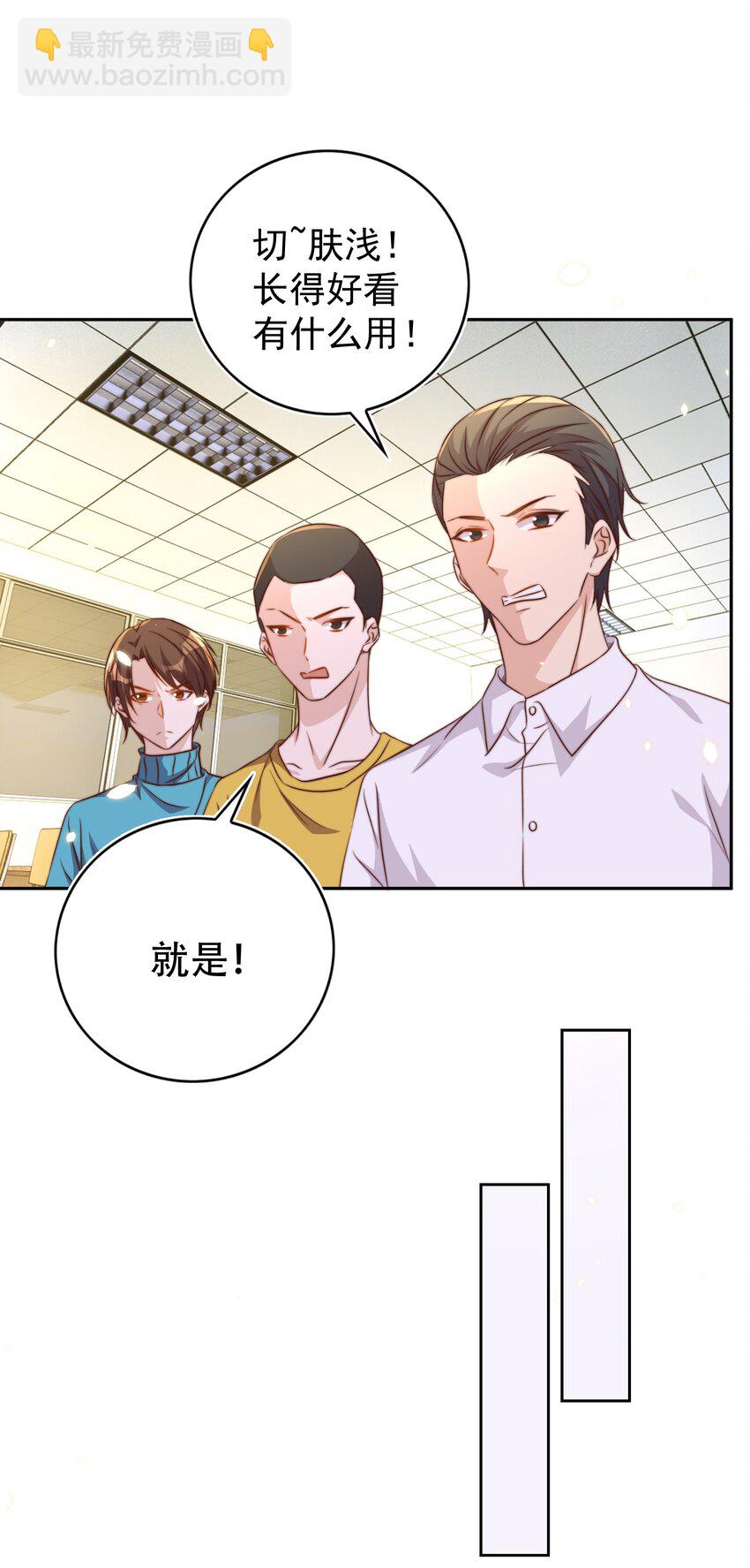 096 秘书31