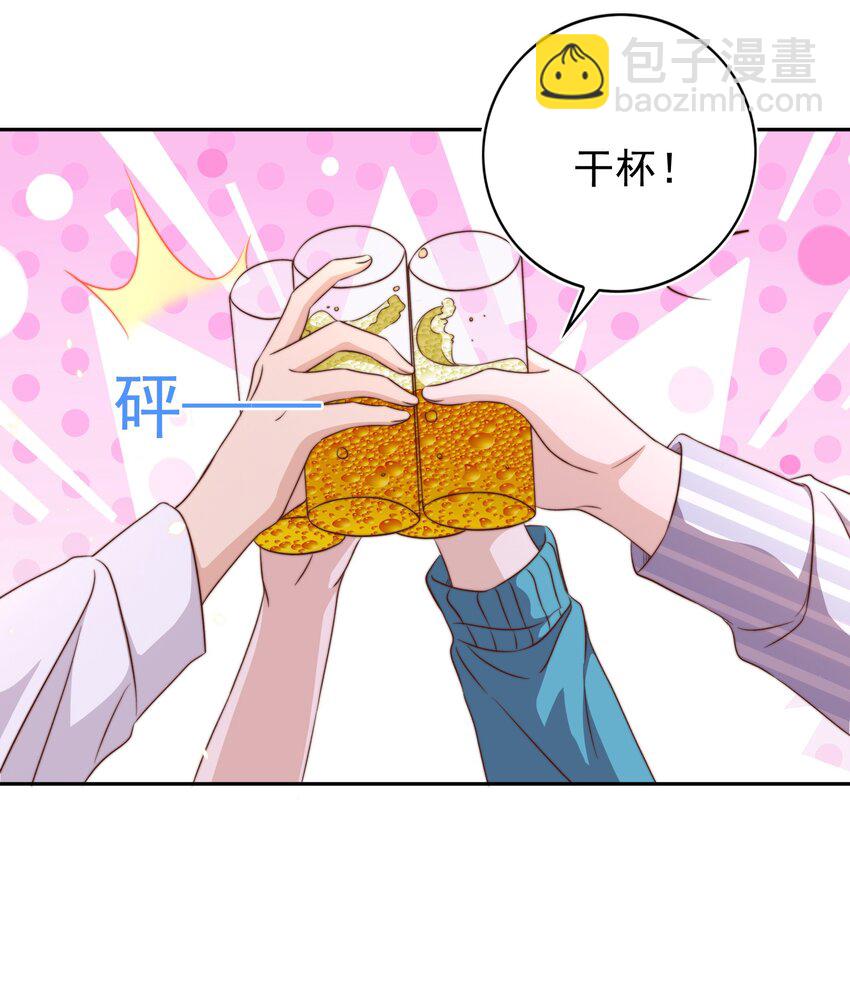 096 秘书32