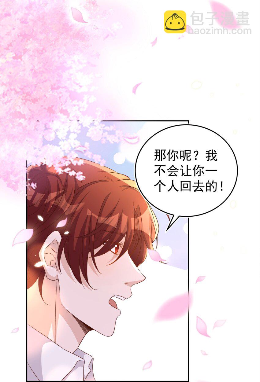 096 秘书4