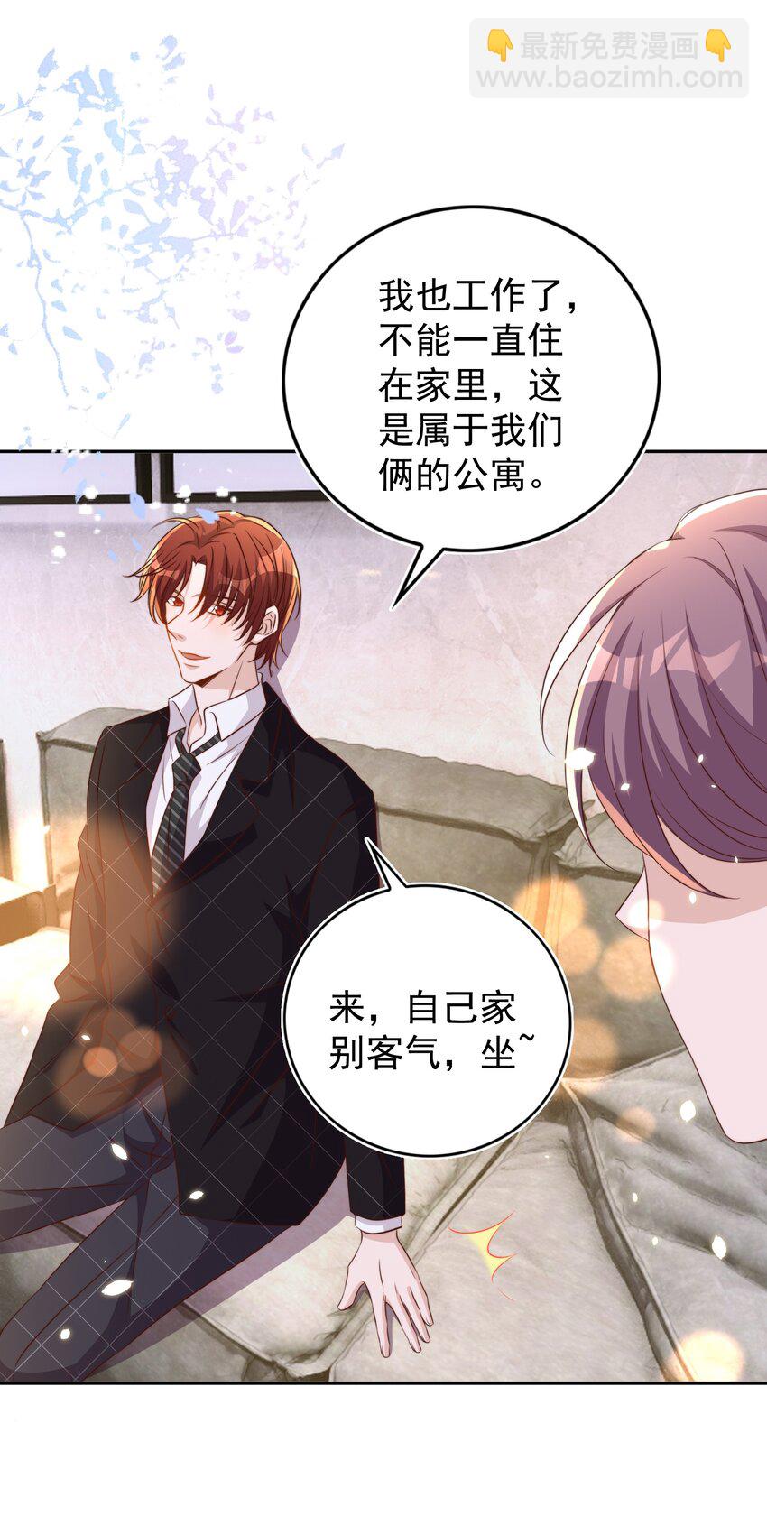 096 秘书50