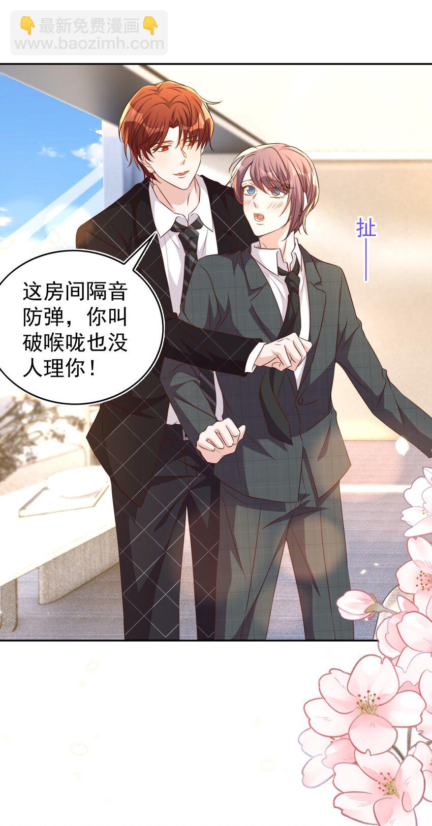 098 茶道10