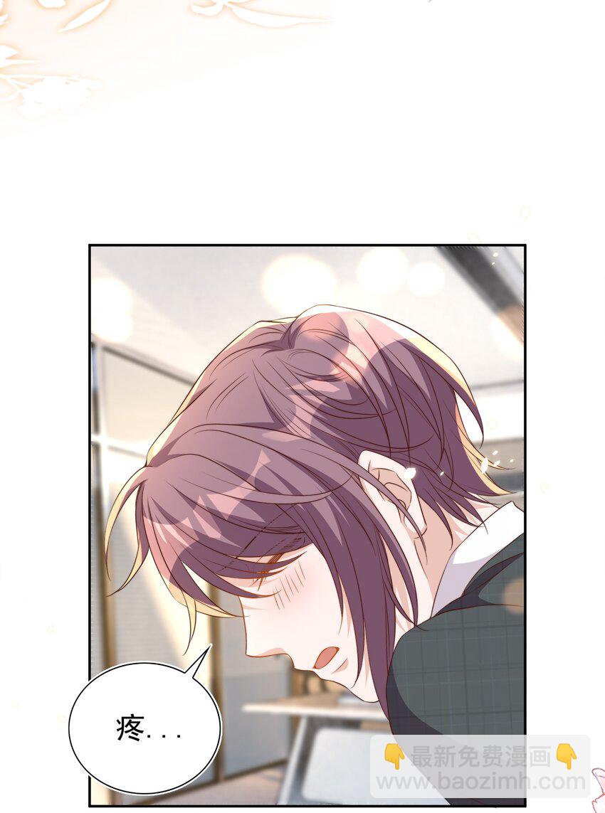 098 茶道13