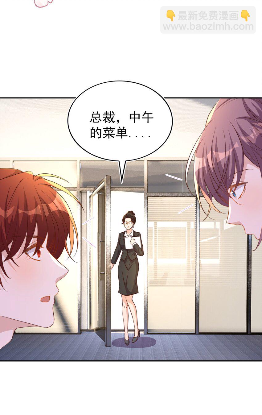 098 茶道15
