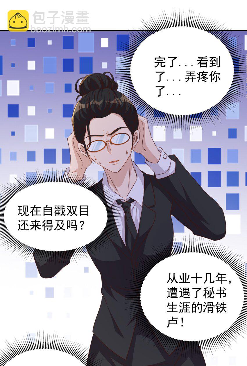 098 茶道17