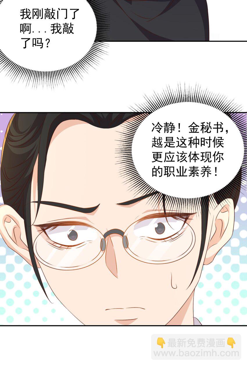 098 茶道18