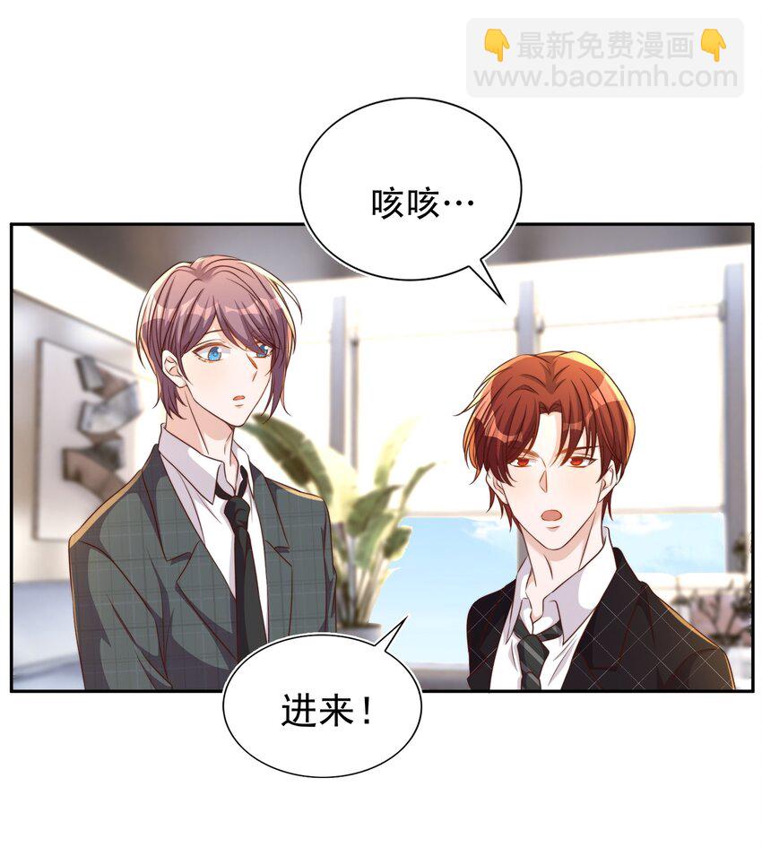 098 茶道19