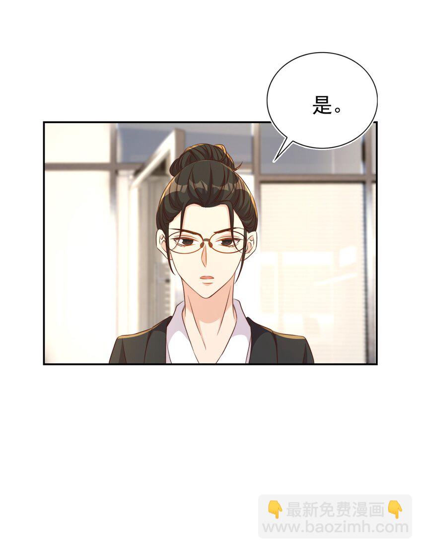 098 茶道22