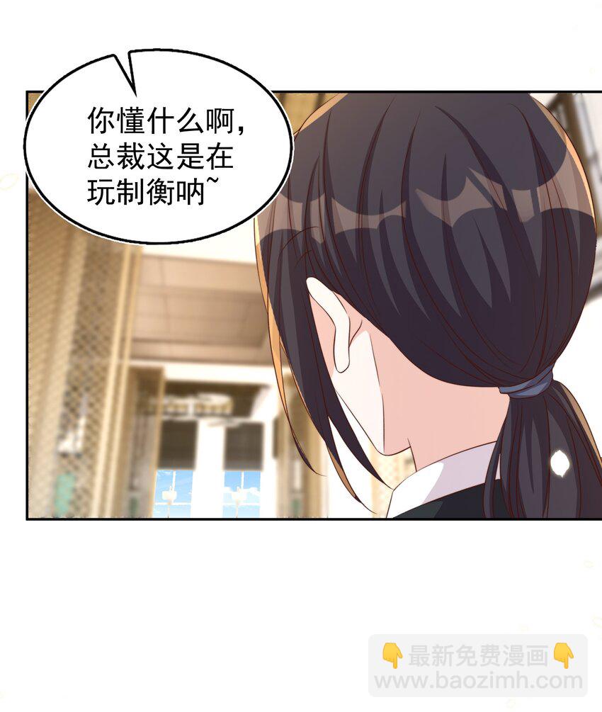 098 茶道28