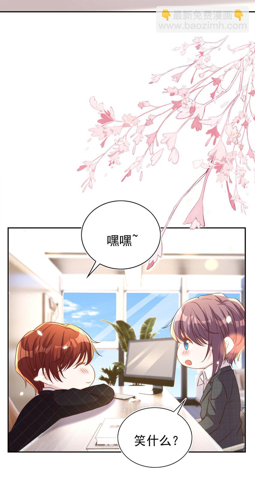 098 茶道3