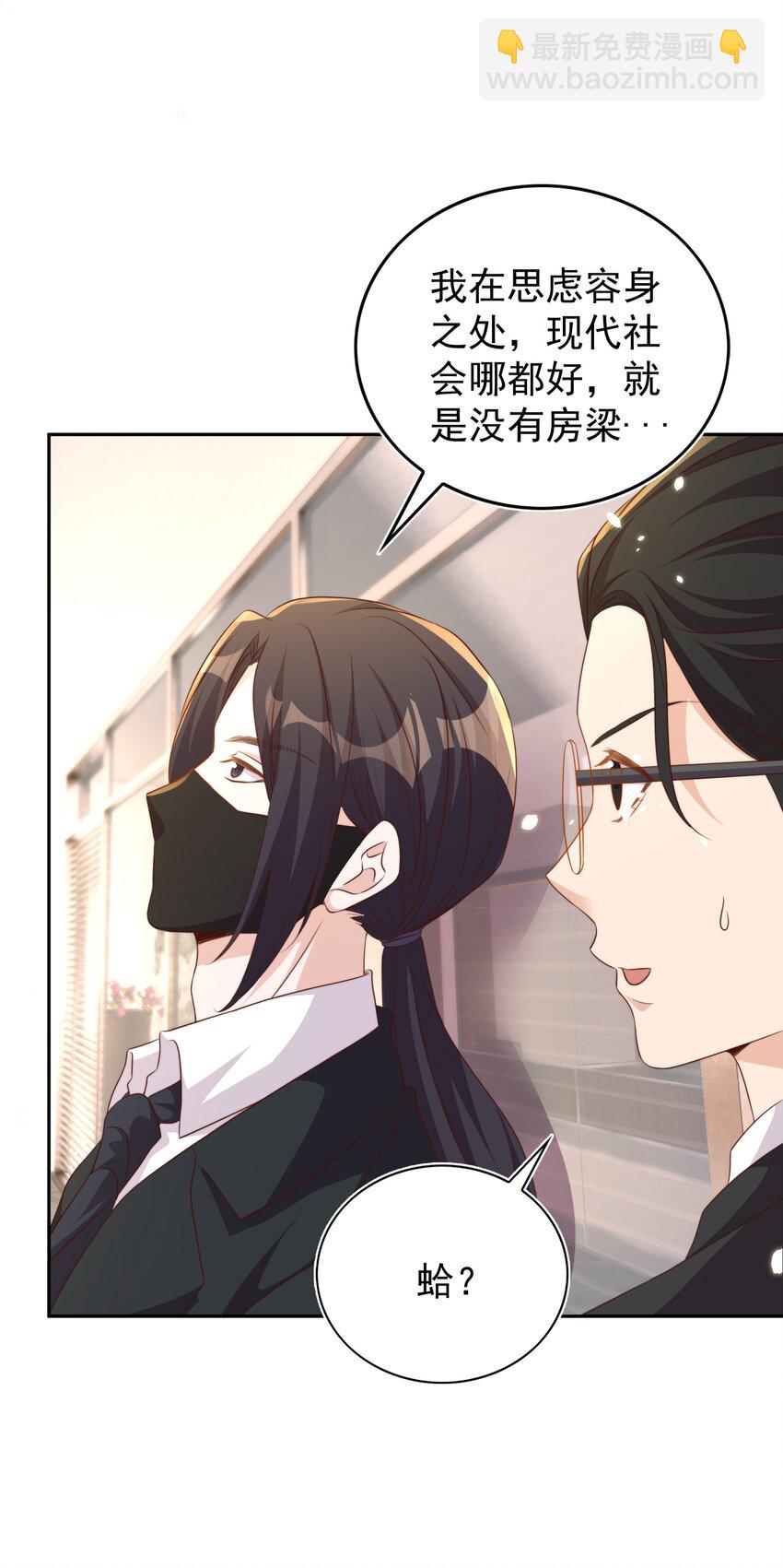 098 茶道36