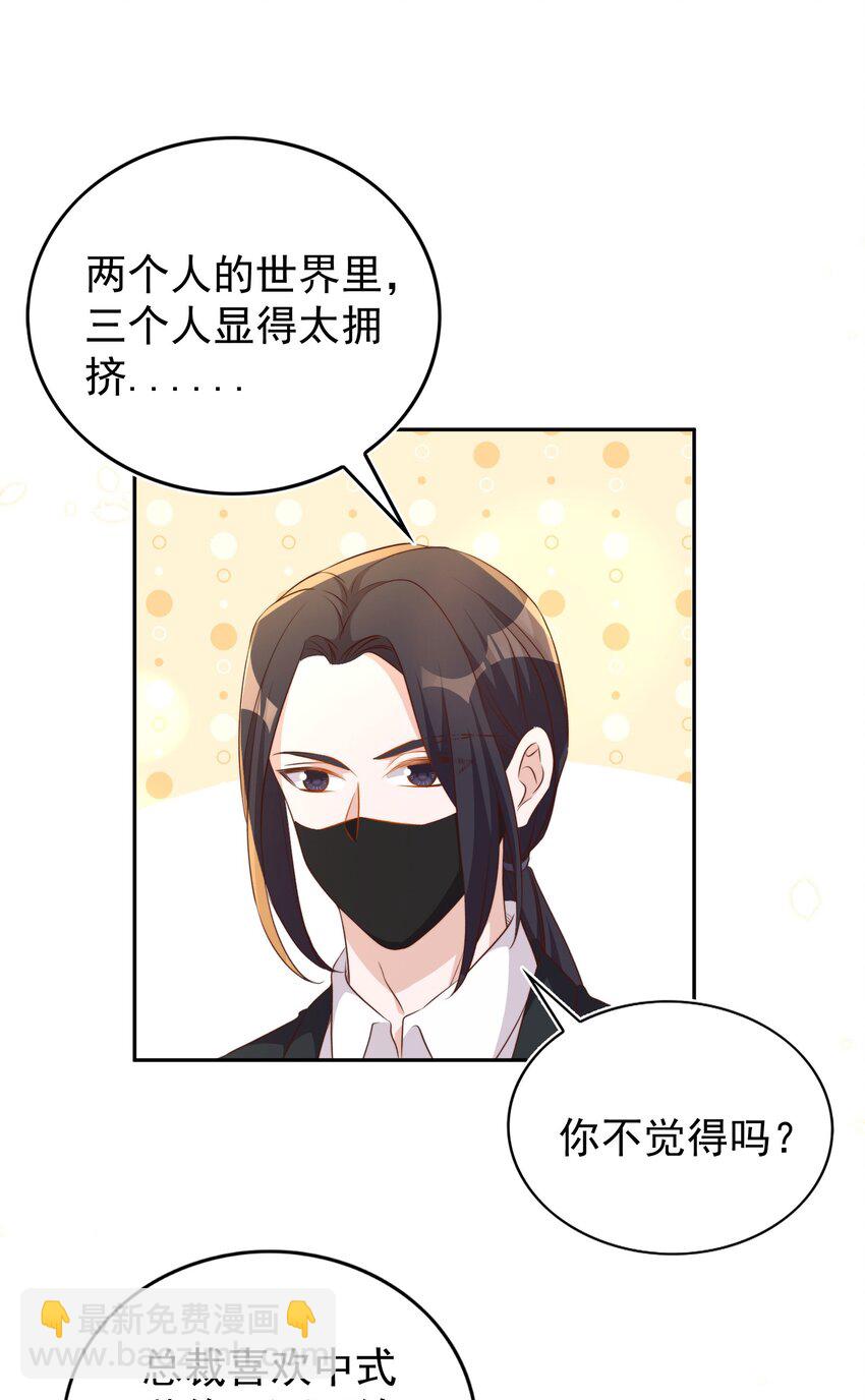 098 茶道37