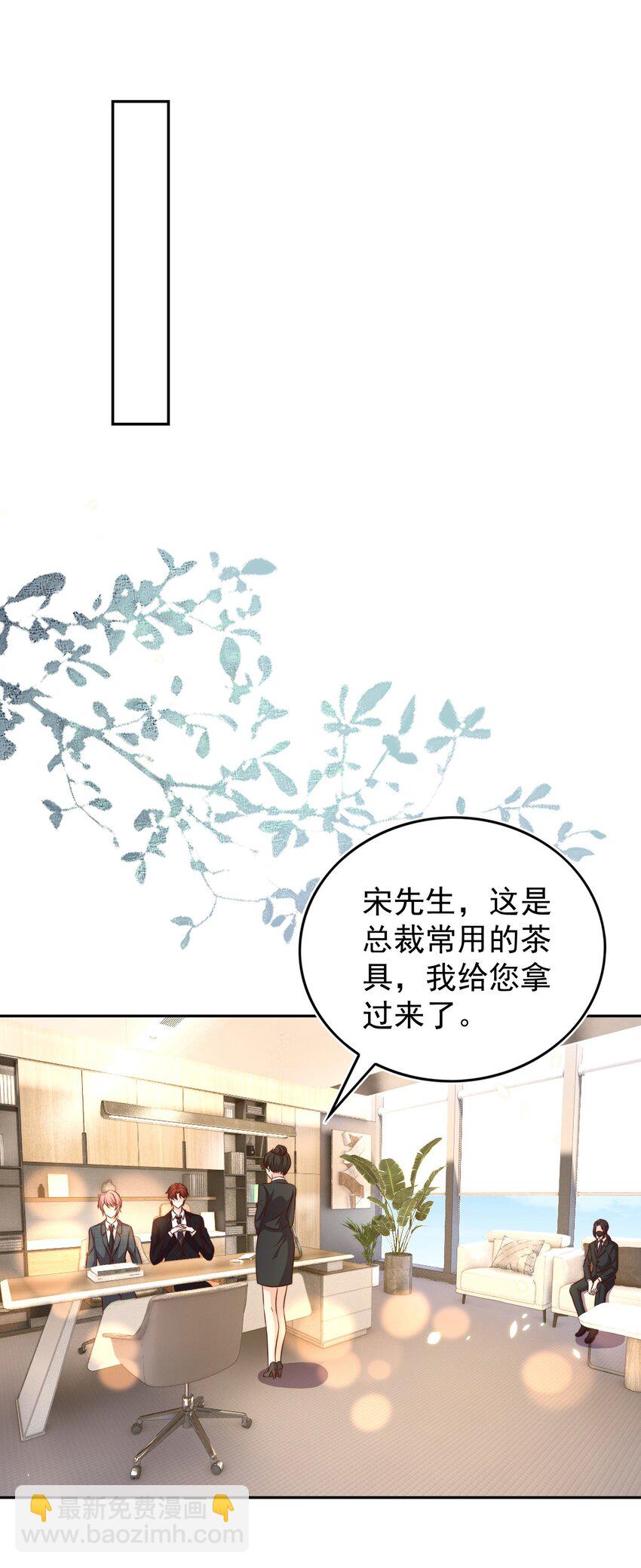 098 茶道39