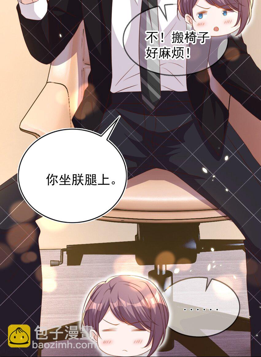 098 茶道5