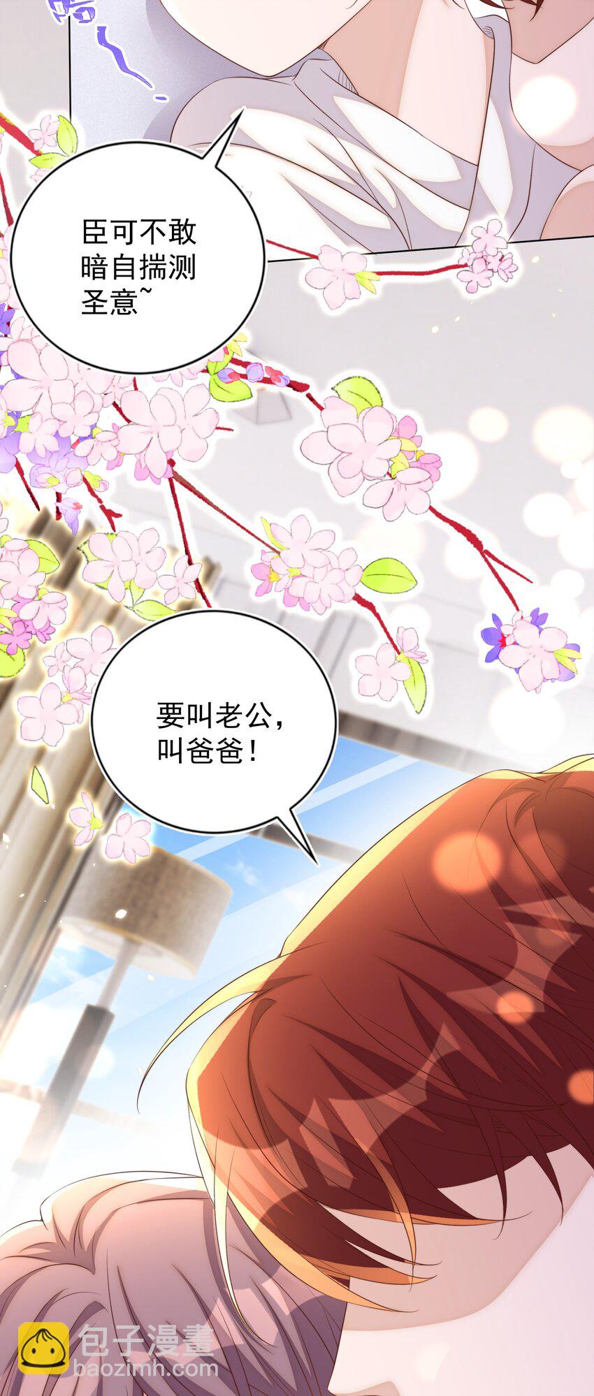 102 拖鞋17