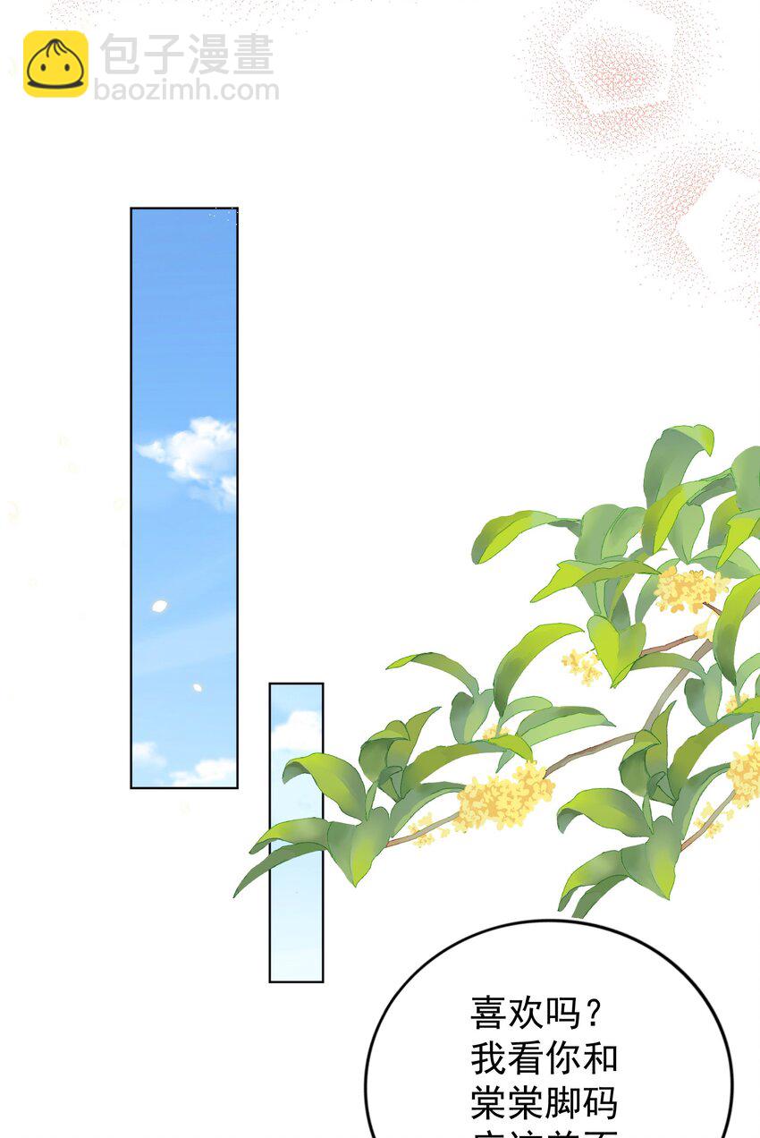 102 拖鞋26