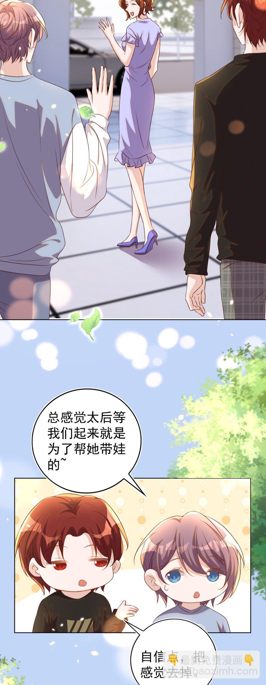 102 拖鞋34