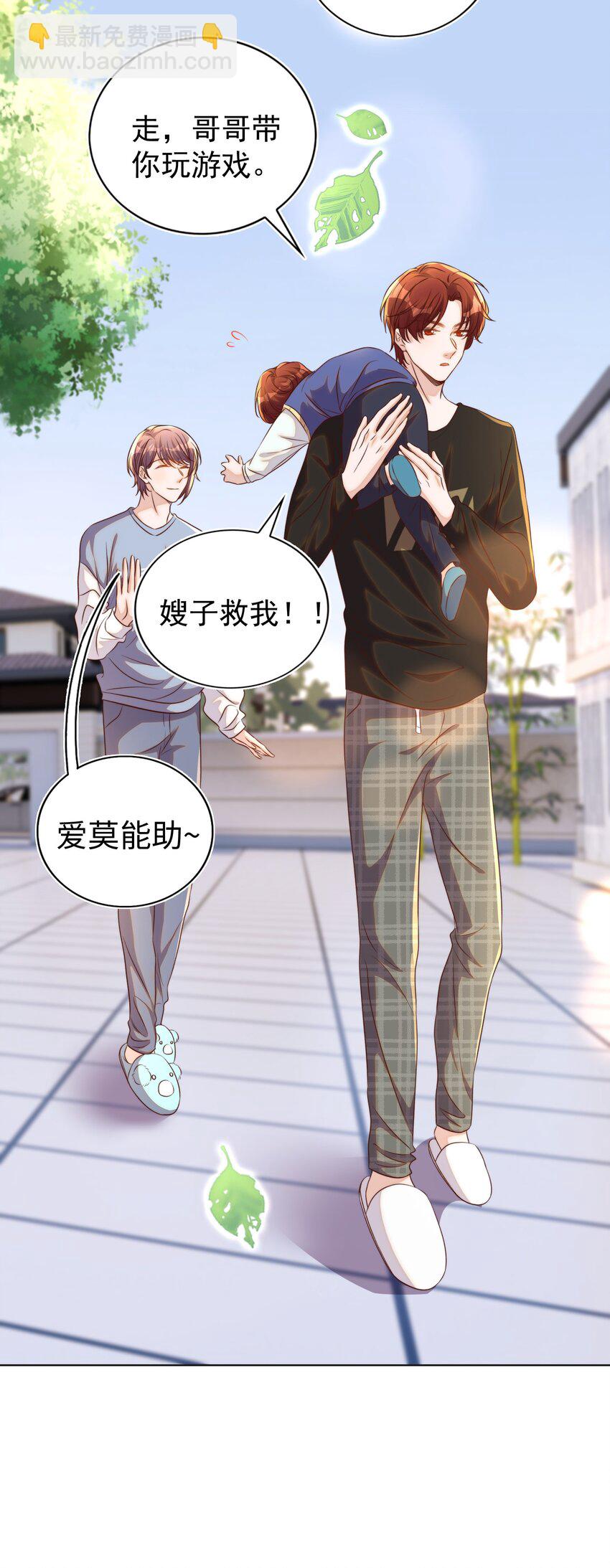 102 拖鞋35