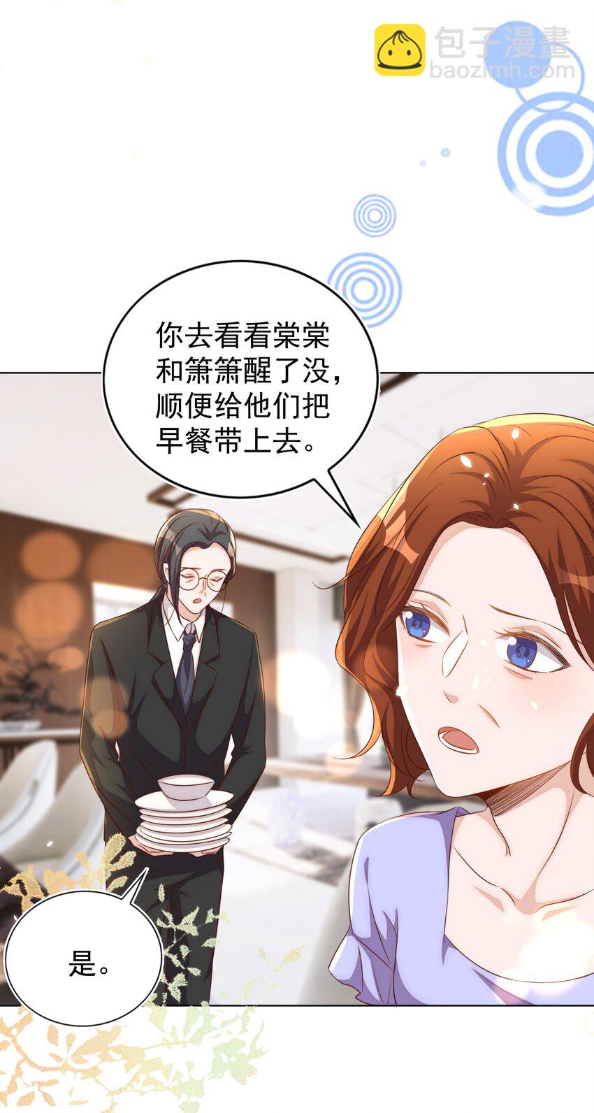102 拖鞋5