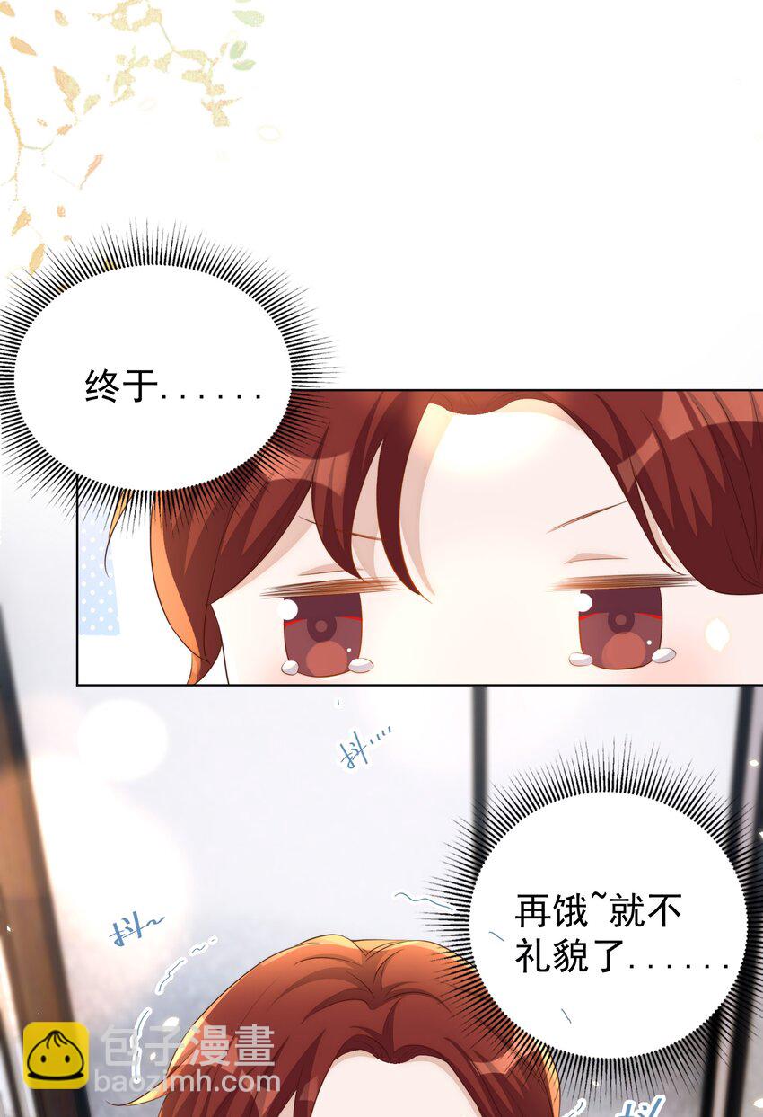 102 拖鞋6
