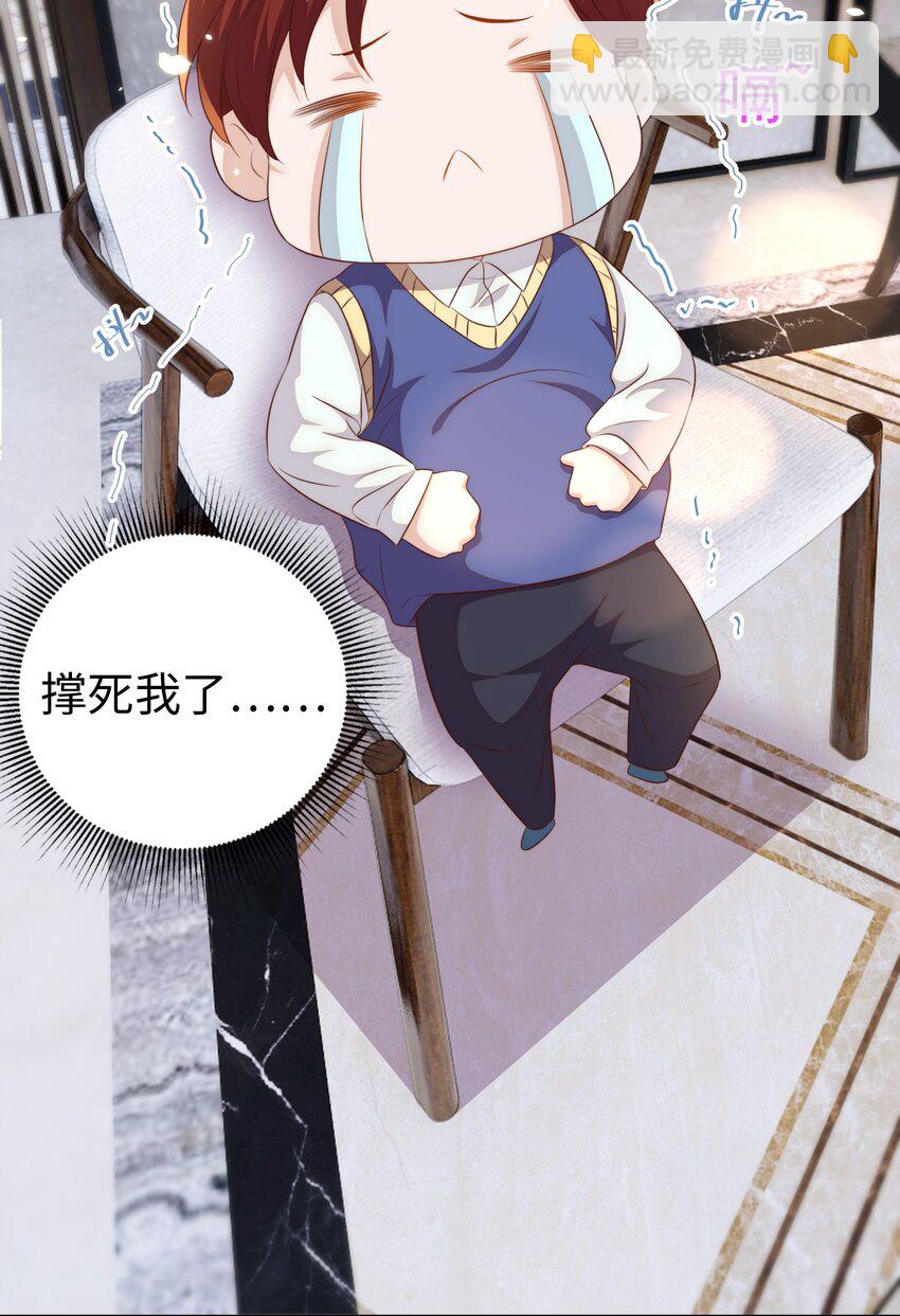 102 拖鞋7