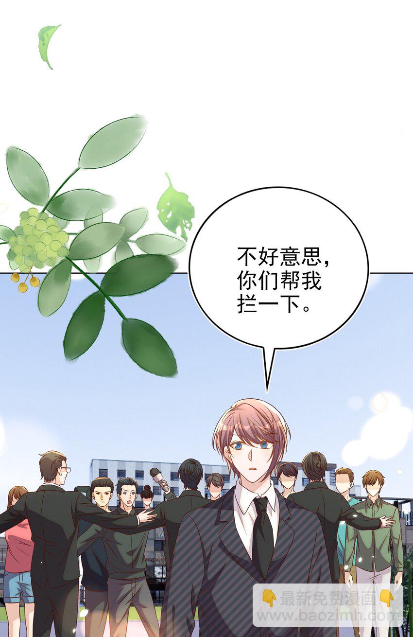 103 跳楼11