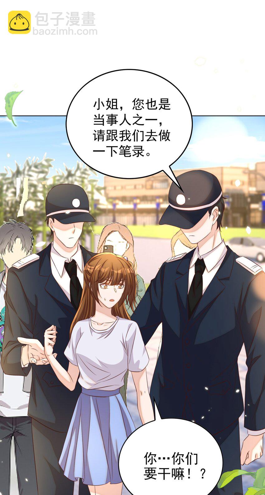 103 跳楼26