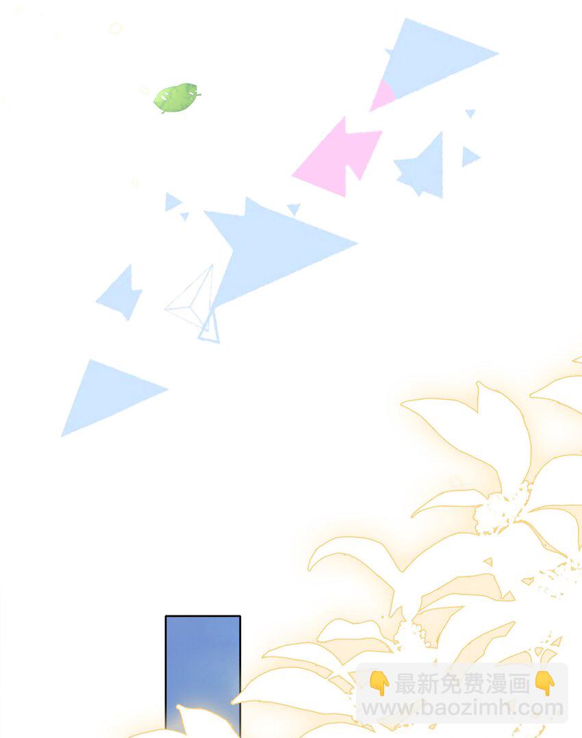 103 跳楼32