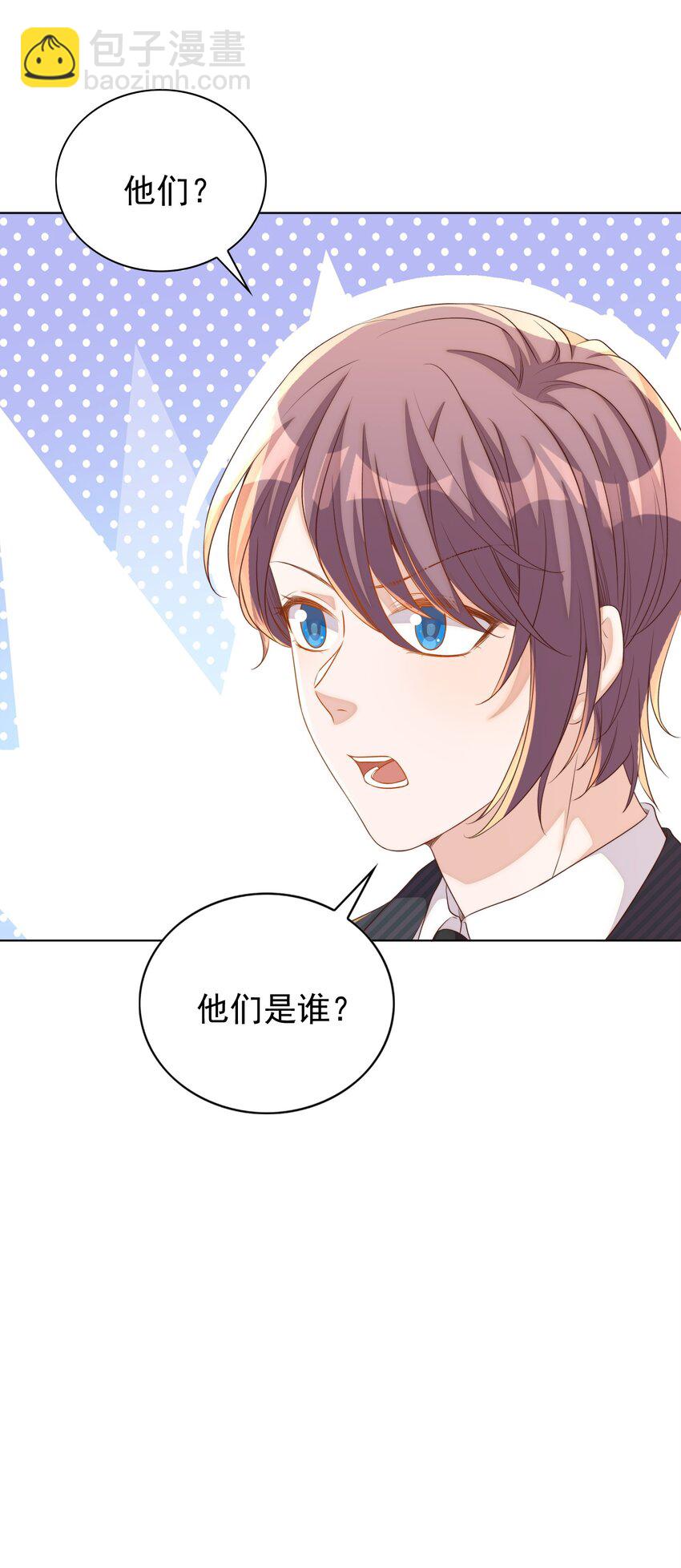 103 跳楼47