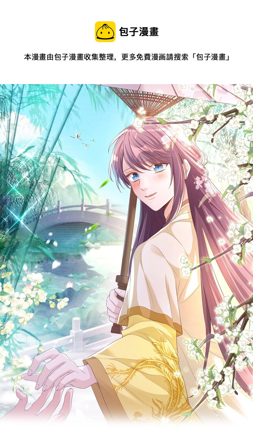 105 火锅0