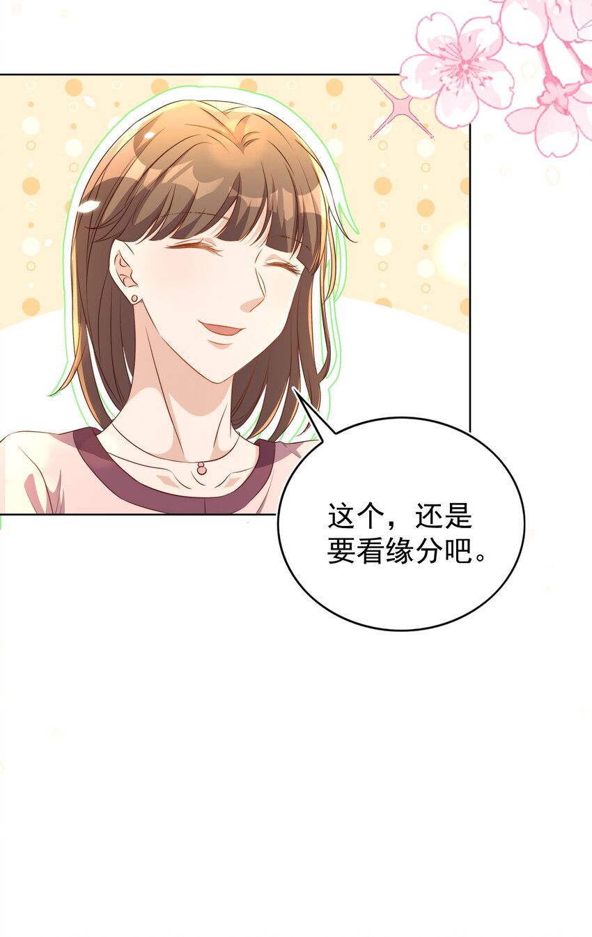 105 火锅16