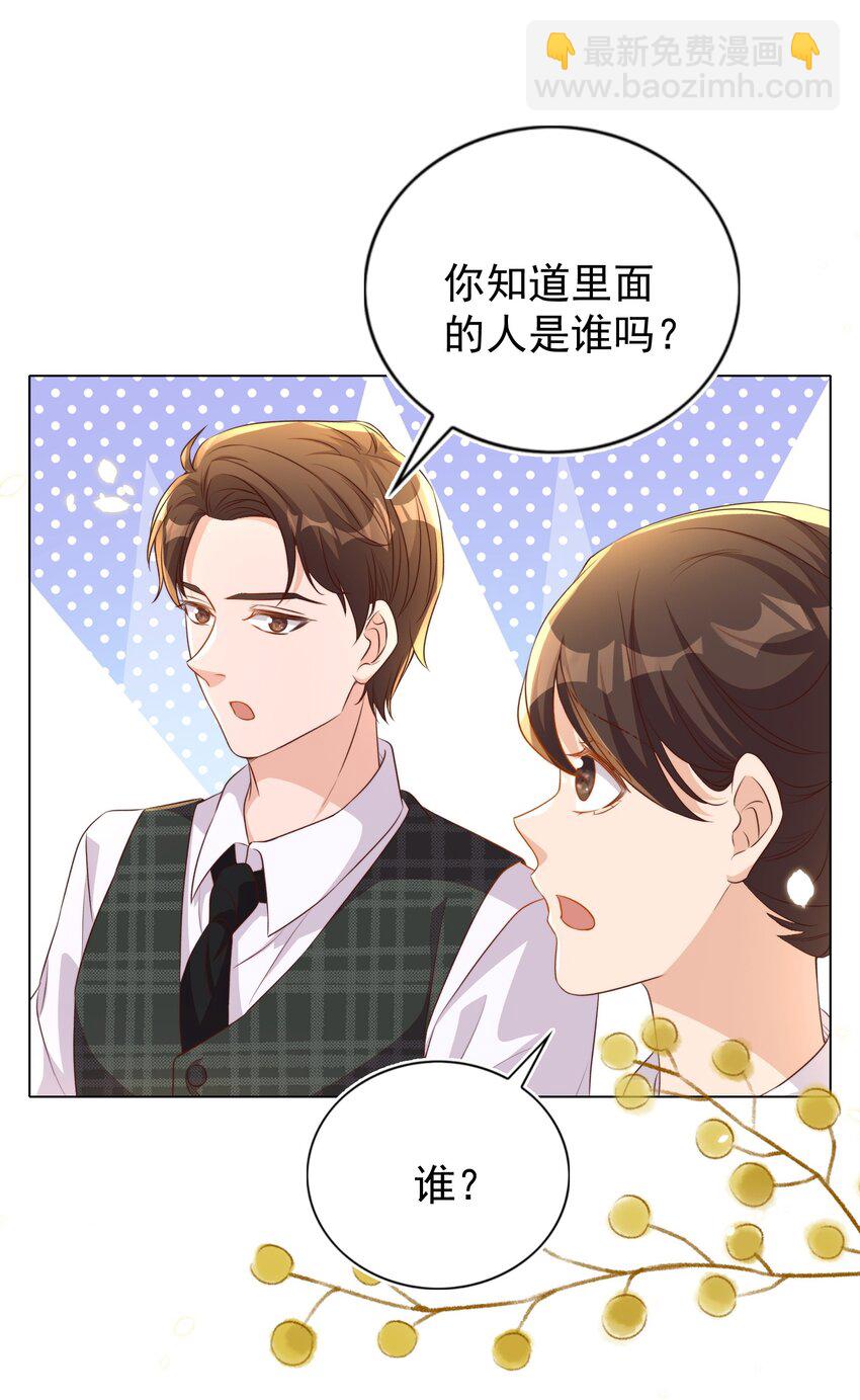 105 火锅26