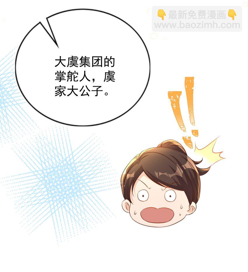 105 火锅27