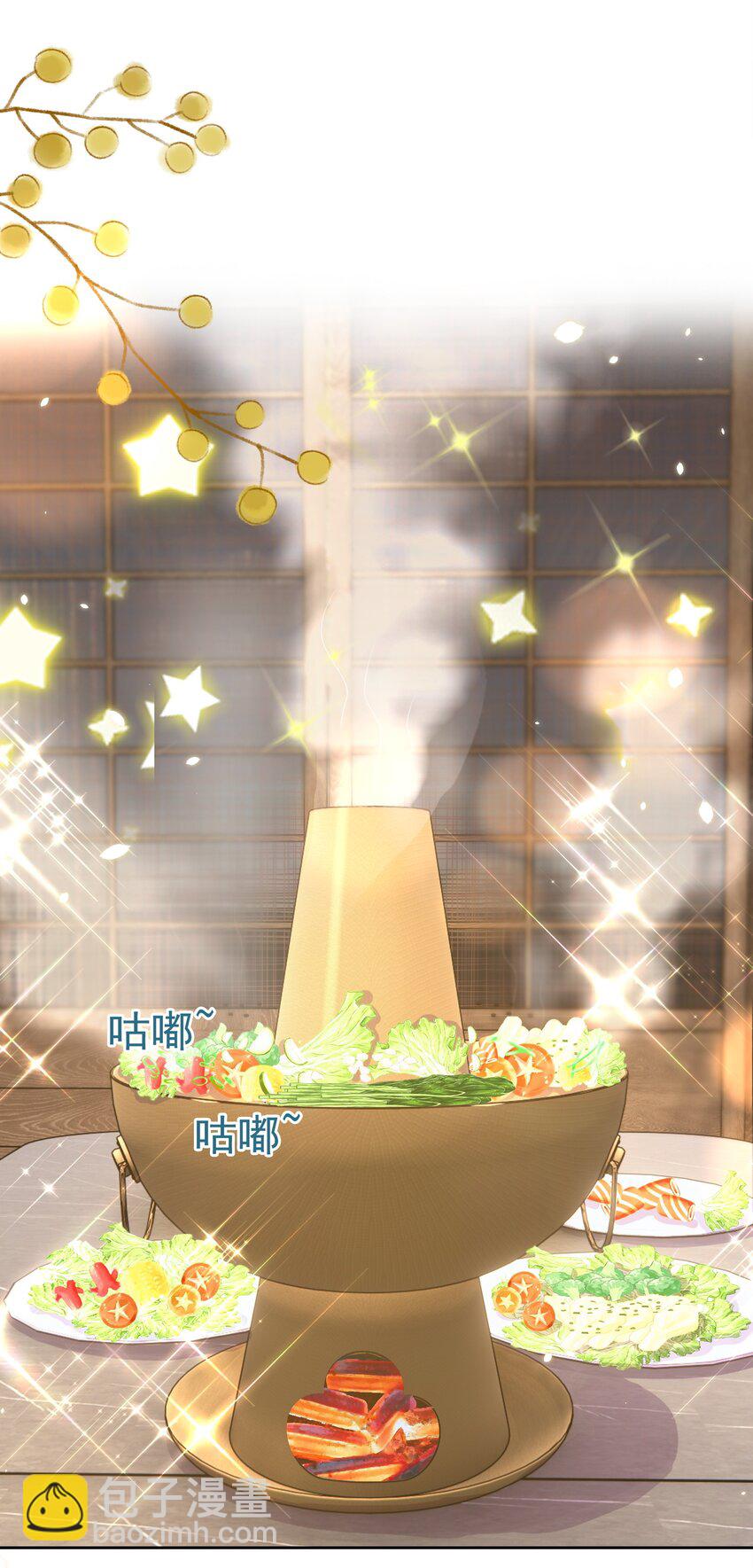 105 火锅28