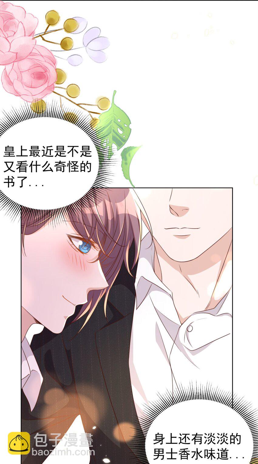 105 火锅5