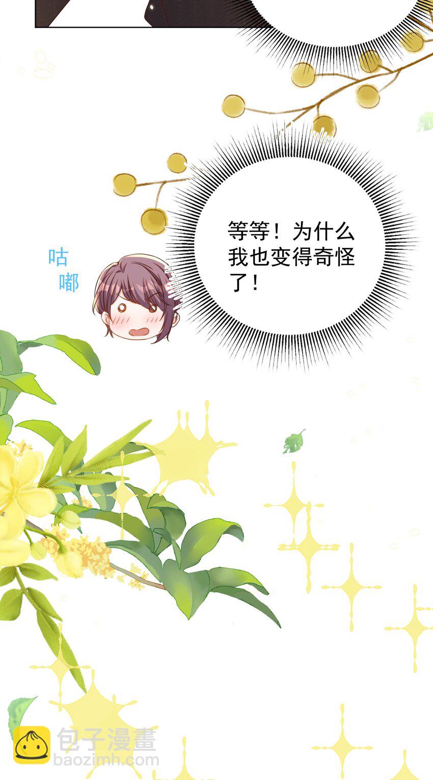 105 火锅6