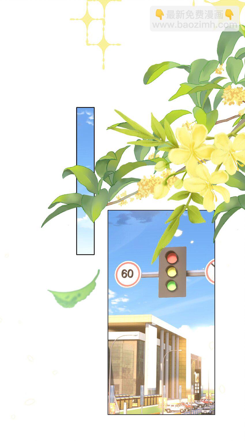 105 火锅7