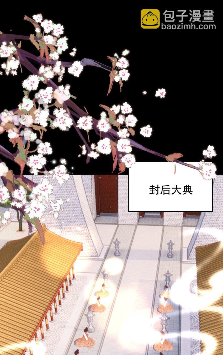 113 开机12