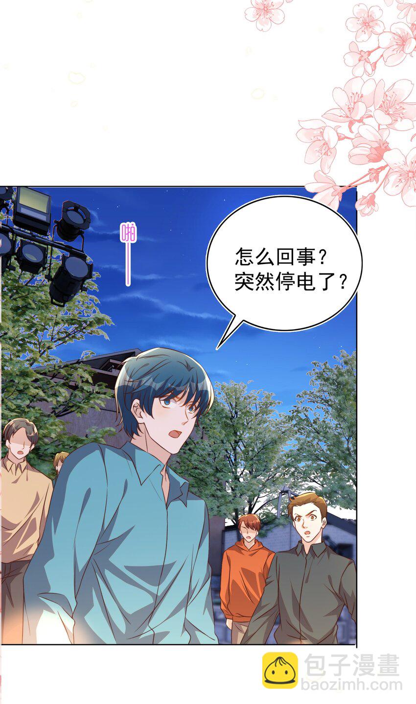113 开机18