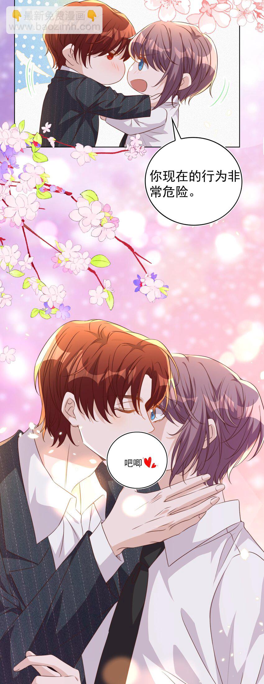 113 开机20