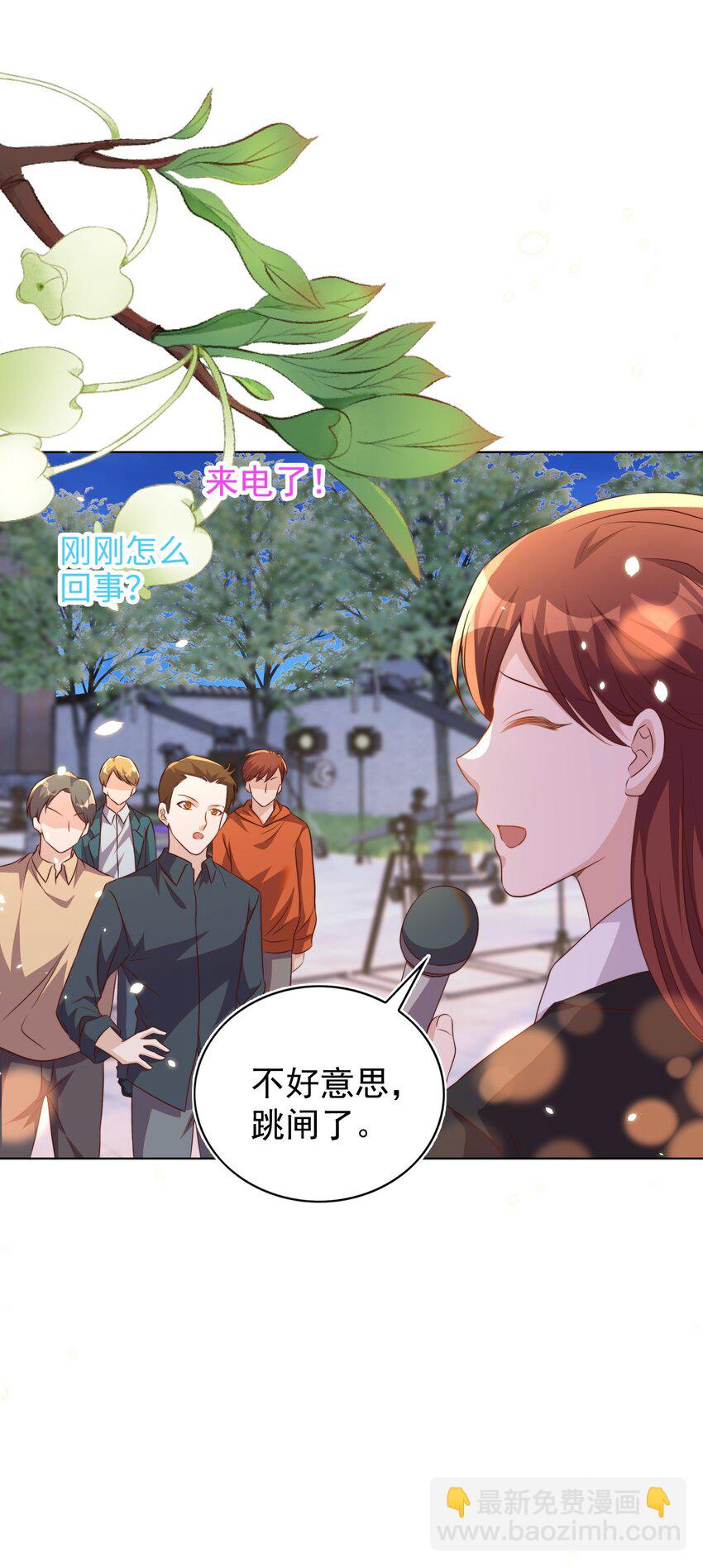 113 开机22