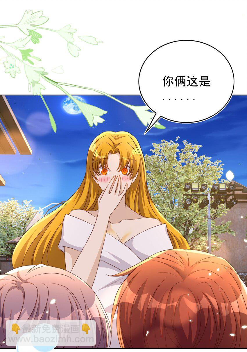 113 开机23