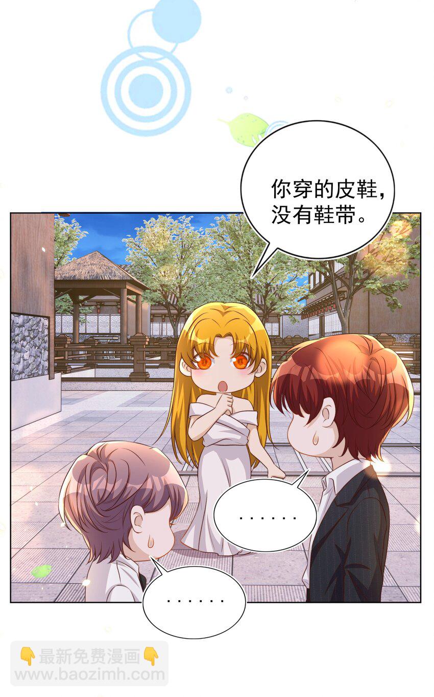 113 开机25