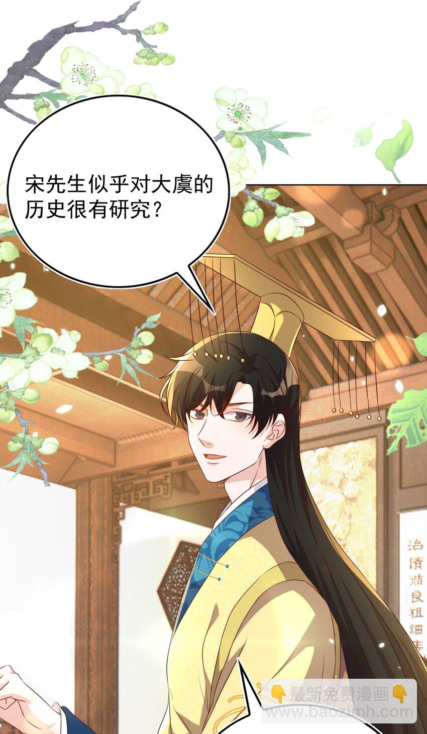 113 开机35