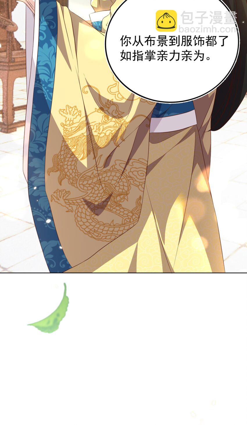 113 开机36