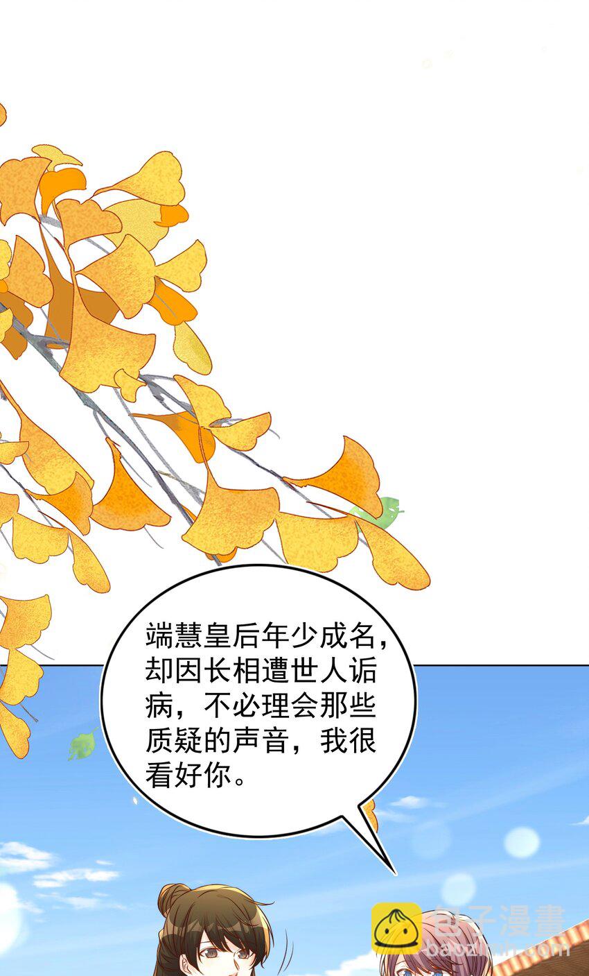 113 开机42